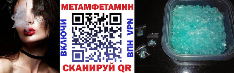 площадка официальный сайт  Медногорск  Amphetamine 97%  наркота 