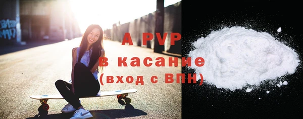 амф Верхнеуральск