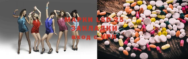 соль ск Верхний Тагил