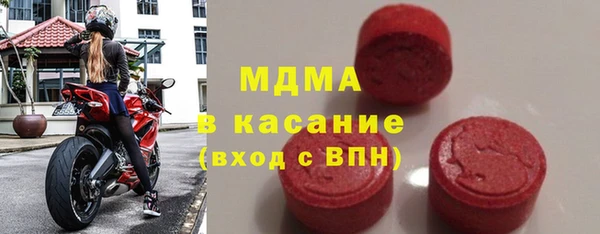 амф Верхнеуральск