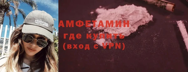 соль ск Верхний Тагил