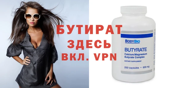 винт Сясьстрой
