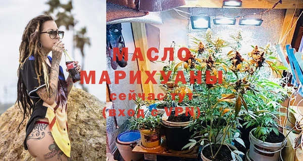 амф Верхнеуральск