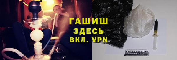 соль ск Верхний Тагил