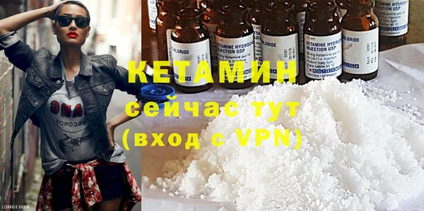 соль ск Верхний Тагил