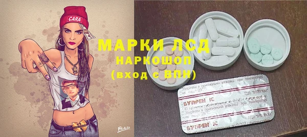 амф Верхнеуральск