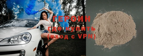 амф Верхнеуральск