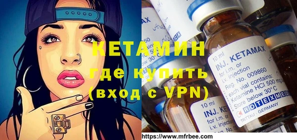 соль ск Верхний Тагил