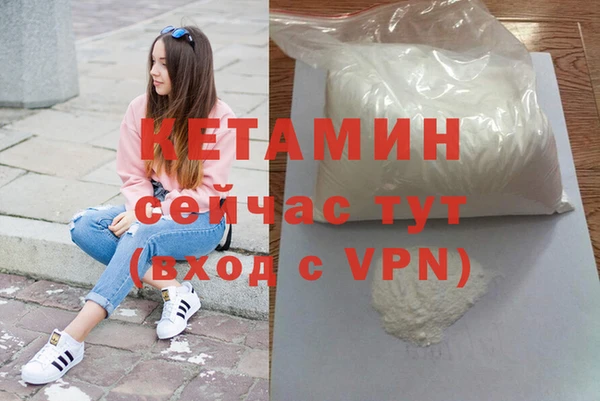 apvp Строитель
