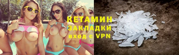 эйфоретик Верея
