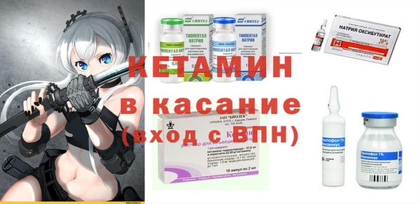 соль ск Верхний Тагил
