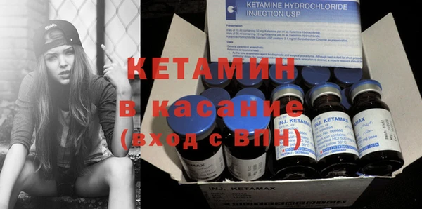 амф Верхнеуральск