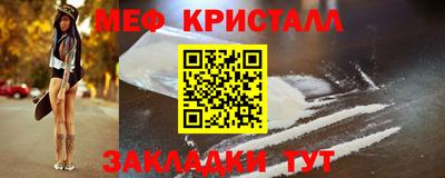 2c-b Комсомольск-на-Амуре