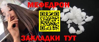 гашиш Коммунар
