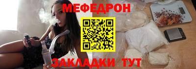 2c-b Комсомольск-на-Амуре
