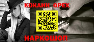 гашиш Коммунар