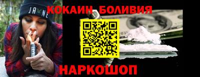 гашиш Коммунар