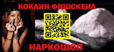 2c-b Комсомольск-на-Амуре