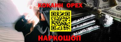 гашиш Коммунар
