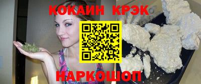 гашиш Коммунар