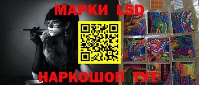 2c-b Комсомольск-на-Амуре