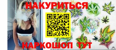 гашиш Коммунар