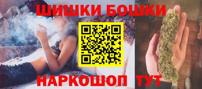 2c-b Комсомольск-на-Амуре