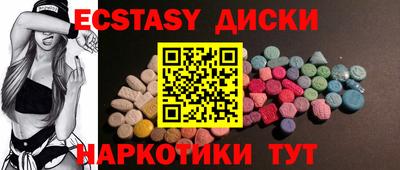 2c-b Комсомольск-на-Амуре