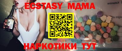 спайс Конаково