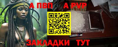 гашиш Коммунар