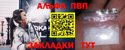 гашиш Коммунар