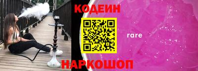 спайс Конаково