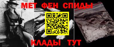 прущая мука Аша