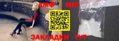 гашиш Коммунар