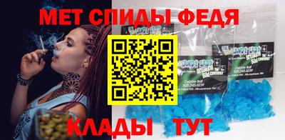 гашиш Коммунар