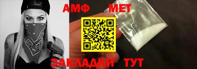 гашиш Коммунар