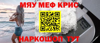 2c-b Комсомольск-на-Амуре