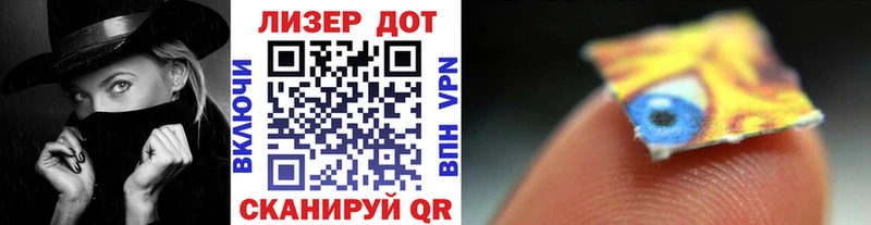 Марки N-bome 1,8мг  кракен зеркало  Медногорск 